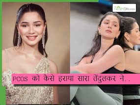 सचिन तेंदुलकर की बेटी सारा को थी ये बीमारी, चेहरा भर जाता है बालों से, कंट्रोल में नहीं रहता मोटापा..