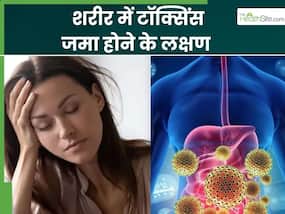 ये 5 संकेत बताते हैं कि आपकी बॉडी को है डिटॉक्स की जरूरत, भूलकर भी न करें नजरअंदाज