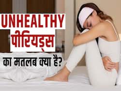 ये लक्षण बताते हैं हेल्दी नहीं हो रहे आपके Periods