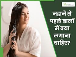 नहाने से पहले बालों में लगाएं ये 5 चीजें, मुलायम और चमकदार नजर आएंगे बाल