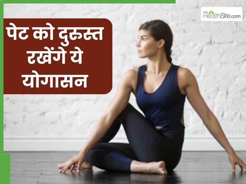 thehealthsite.com top news