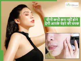 सिर्फ 1 चम्मच चीनी और चमकने लगेगा आपका चेहरा, बस जान लें इस्तेमाल का सही तरीका
