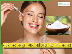 नारियल तेल में कपूर मिलाकर चेहरे पर लगाने का सही तरीका है यह, पिम्पल्स सहित ये 4 प्रॉब्लम्स हो जाएंगी कम