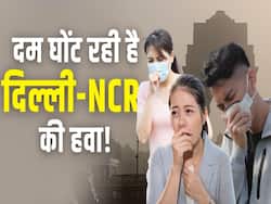 धूल-धूल हुआ दिल्ली-NCR, घर से बाहर निकलने से पहले जरूर करें ये काम