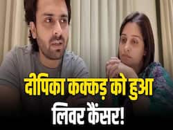 दीपिका कक्कड़ को लिवर ट्यूमर के बाद स्टेज 2 कैंसर हुआ Detect