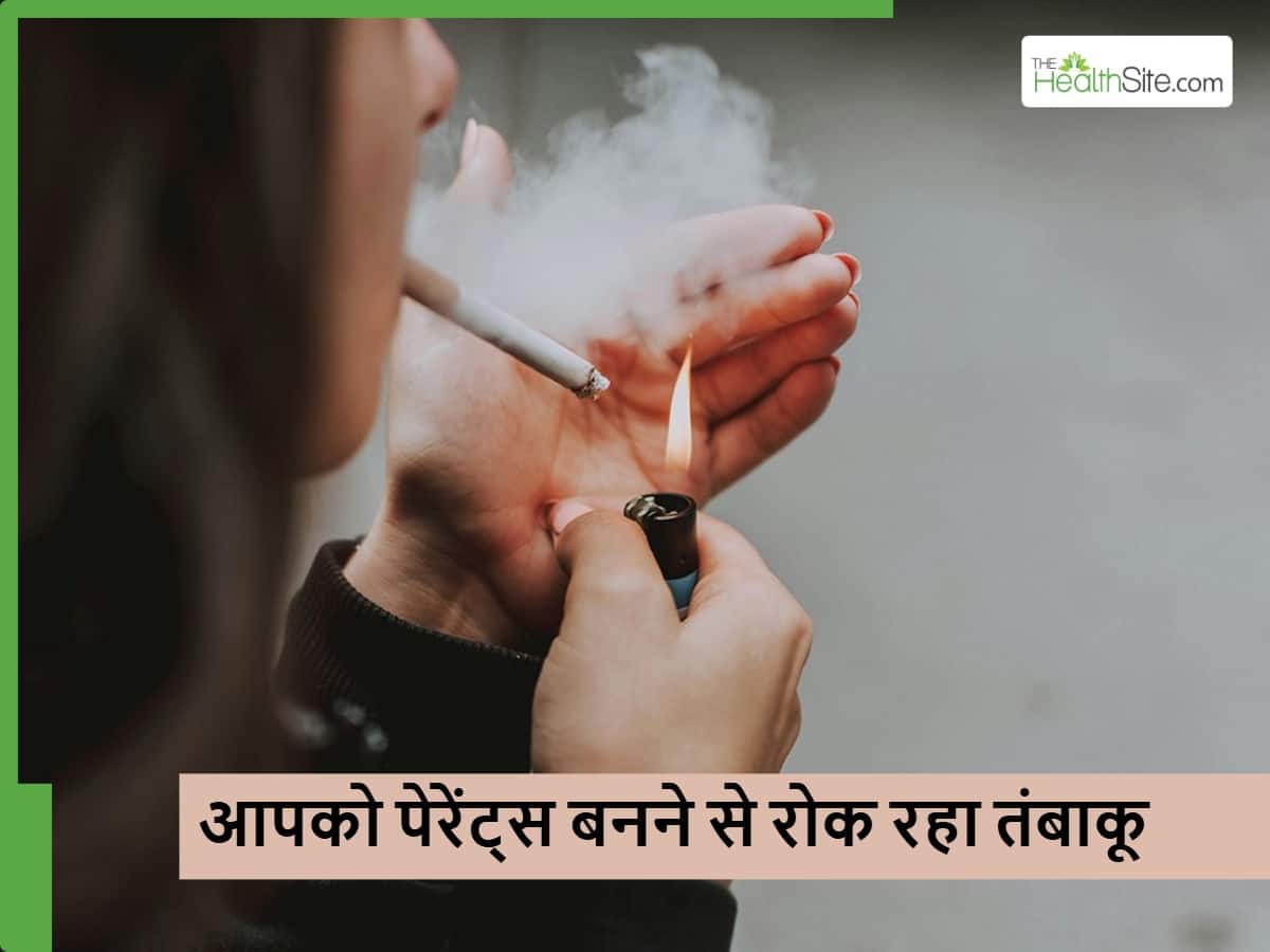 facts of tobacco Cigarettes: real facts