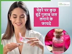 क्या करना महंगी क्रीम का जब कुछ बूंद गुलाब जल से ही चमक उठेगी स्किन, बस जान लें इस्तेमाल का सही तरीका