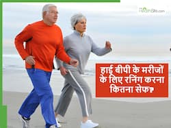 क्या हाई बीपी के मरीज रनिंग कर सकते हैं? जानें कितनी रनिंग करने से बढ़ सकता है हार्ट अटैक का खतरा