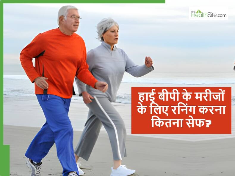 thehealthsite.com top news