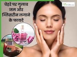 गर्मी में चेहरे पर गुलाब जल में मिलाकर लगाएं ग्लिसरीन, दूर होंगी ये 4 समस्याएं