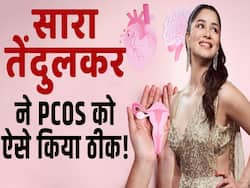 सारा तेंदुलकर ने इस रूटीन की मदद से PCOS से पाया छुटकारा