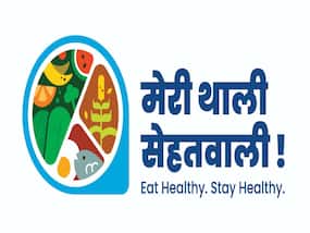 यूनिसेफ इंडिया ने लॉन्च किया ‘मेरी थाली सेहतवाली’ अभियान, खानपान की आदतों में सुधार व लोगों को सक्शत बनाने का प्रयास यूनिसेफ इंडिया ने लॉन्च किया ‘मेरी थाली सेहतवाली’ अभियान, खानपान की आदतों में सुधार व लोगों को सक्शत बनाने का प्रयास
