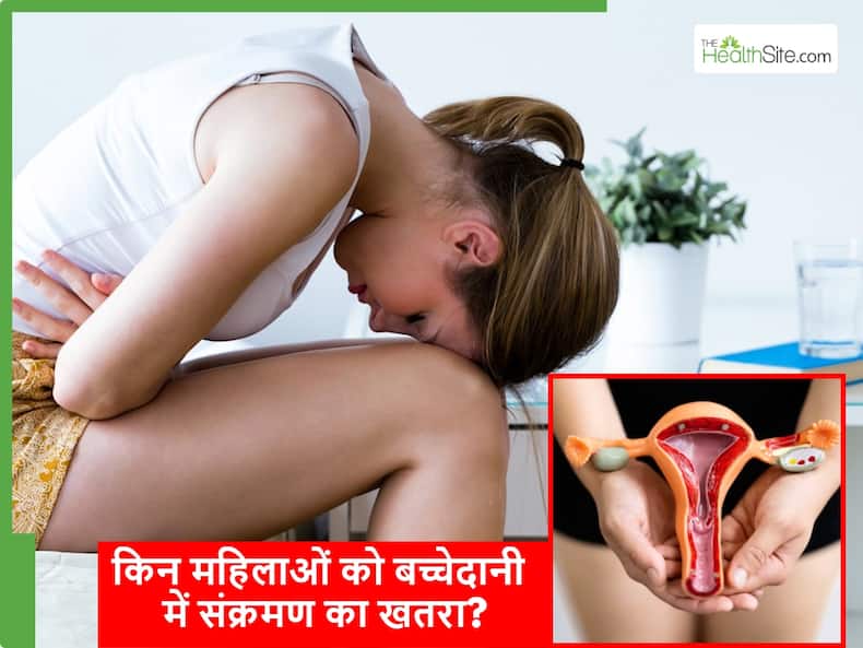 thehealthsite.com top news