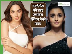 एक्ट्रेसेस की तरह चाहिए ग्लोइंग स्किन? फॉलो करें ये 3 आसान टिप्स