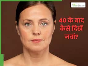 40+ की महिलाएं चेहरे की देखभाल कैसे करें? जवान दिखने के लिए करें ये 5 काम