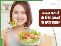 वजन घटाने के लिए नाश्ते में क्या खाएं? जानें 5 बेस्ट वेट लॉस ब्रेकफास्ट ऑप्शन