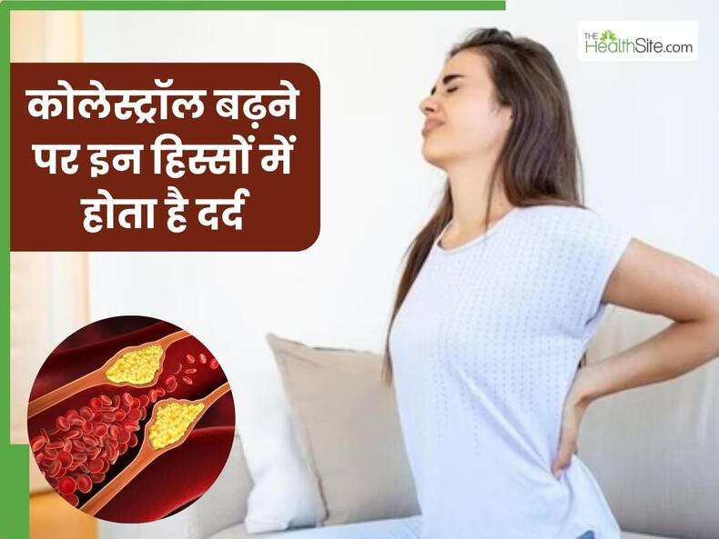 thehealthsite.com top news