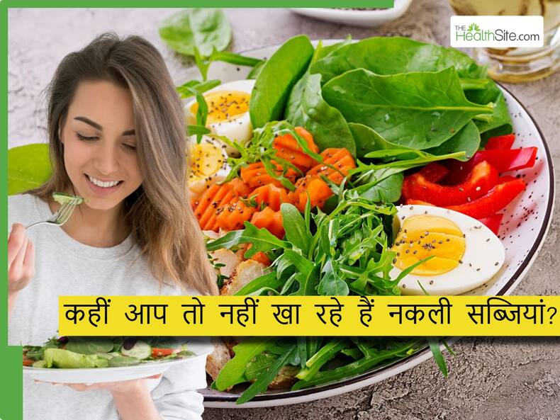 thehealthsite.com top news