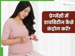 प्रेग्नेंसी में हाई ब्लड शुगर कैसे करें कंट्रोल? डॉक्टर से जानें जेस्टेशनल डायबिटीज को कंट्रोल करने के टिप्स