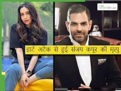 करिश्मा कपूर के एक्स-हस्बैंड संजय कपूर का हार्ट अटैक से निधन, पोलो खेलते हुए पड़ा दिल का दौरा