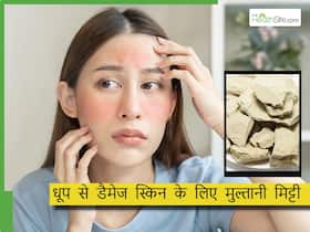 धूप में काला पड़ रहा है चेहरा? मुल्तानी मिट्टी में मिलाकर लगाएं ये 2 चीजें, सनटैन हो जाएगा साफ