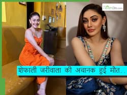 एक्ट्रेस शेफाली जरीवाला की मौत, केवल 42 साल की उम्र में दुनिया को कहा अलविदा