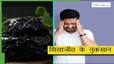 techlusive news