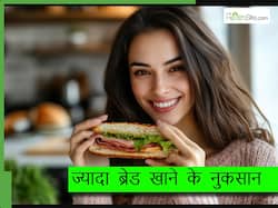 क्या आप भी नाश्ते में रोज खाते हैं ब्रेड? लिवर की इस बीमारी का बढ़ सकता है खतरा