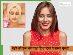 गर्मियों में भी फूल की तरह खिल उठेगा चेहरा, सिर्फ 20 रुपए में मिल जाने वाली चीज के आगे फेल है हजारों की क्रीम