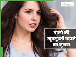 शाइनी बालों के लिए करें दही से साथ नारियल के दूध का इस्तेमाल, जानें क्या है हेयर मास्क बनाने का तरीका