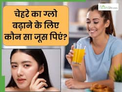 गर्मी में चेहरे का निखार बढ़ाने के लिए क्या पिएं? इन 4 ड्रिंक्स को डाइट में शामिल करने से बढ़ जाएगा ग्लो