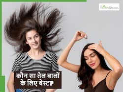 बालों की ग्रोथ को दोगुनी रफ्तार से तेज कर देंगे ये 5 देसी ऑयल, मालिश करने का तरीका भी जान लें