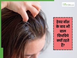 बाल धोने के बाद भी स्कैल्प पर जमा रहता है तेल? 5 मानसून हेयर केयर टिप्स करेंगी इस समस्या को दूर