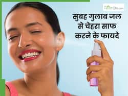 рд░реЛрдЬ рд╕реБрдмрд╣ рдЧреБрд▓рд╛рдм рдЬрд▓ рд╕реЗ рд╕рд╛рдл рдХрд░реЗрдВ рдЪреЗрд╣рд░рд╛, рджреВрд░ рд╣реЛрдВрдЧреА рдпреЗ 4 рд╕рдорд╕реНрдпрд╛рдПрдВ