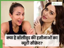 यूं ही नहीं चमकता बॉलीवुड एक्ट्रेसिस का चेहरा, इस तरह का स्किन केयर रूटीन फॉलो करती हैं सेलिब्रिटी