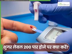 40 से 50 साल की उम्र में शुगर कितना होना चाहिए? 200 के पार जाते ही शुरू कर दें ये 3 काम
