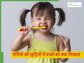 गर्मियों की छुट्टियों में बच्चों को जरूर सिखाएं ये 5 स्किल्स, कभी किसी पर निर्भर नहीं होगा बच्चा
