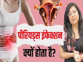 गर्मियों में क्यों रहता है हार्ट अटैक का खतरा? देखें ये वीडियो गर्मियों में क्यों रहता है हार्ट अटैक का खतरा? देखें ये वीडियो