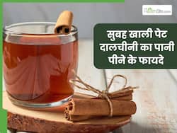 सुबह खाली पेट दालचीनी का पानी पीने से दूर होंगी ये 5 समस्याएं, जाने पीने का सही तरीका