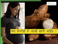 प्रेगनेंसी में कौन से महीने के बाद अरबी नहीं खानी चाहिए? लगातार खाने से बढ़ सकती हैं ये 3 समस्याएं