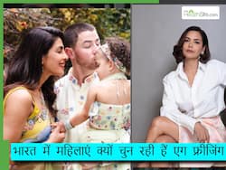 Egg Freezing किस उम्र में करानी चाहिए? डॉक्टर ने बताया भारत में सबसे ज्यादा किस उम्र की महिलाएं कराती हैं एग फ्रीज