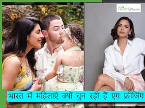 Egg Freezing किस उम्र में करानी चाहिए? डॉक्टर ने बताया भारत में सबसे ज्यादा किस उम्र की महिलाएं कराती हैं एग फ्रीज