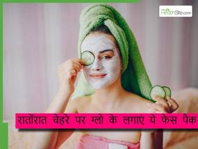 हरियाली तीज पर दिखें सबसे सुंदर, रातोंरात चेहरे पर ग्लो के लिए लगाएं ये 5 फेस पैक