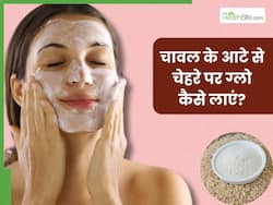 चेहरे पर ग्लो लाने के लिए चावल का आटा कैसे लगाएं? जानें 5 तरीके, जिनसे मिलेगी मुलायम और चमकदार त्वचा