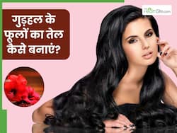 घर पर गुड़हल के फूलों से ऐसे तैयार करें तेल, हेयर फॉल के साथ साथ सफेद बालों से भी मिलेगा छुटकारा