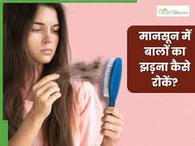 मानसून में बालों का झड़ना कैसे रोकें? जानें 5 तरीके, जिनसे कंट्रोल होगा हेयर फॉल