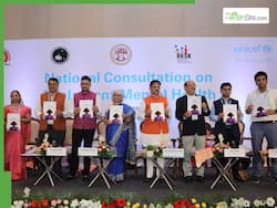 टीनएजर्स में बढ़ीं मेंटल हेल्थ प्रॉब्लम्स, मदद के लिए आगे आए हेल्थ मिनिस्ट्री और UNICEF, लॉन्च किया विशेष कार्यक्रम