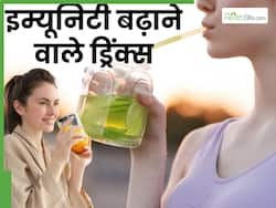 मानसून में बीमारियों से कैसे बचें? दिन में 1 बार पिएं ये हर्बल चाय, बढ़ जाएगी इम्यून पॉवर