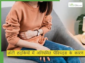 छोटी लड़कियों के पीरियड्स लेट क्यों होते हैं? डॉक्टर ने बताए पीरियड्स में कितने दिन की देरी है नॉर्मल
