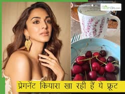 कियारा आडवाणी प्रेगनेंसी में खा रही हैं ये लाल फल, जानिए मॉनसून में कैसी होनी चाहिए प्रेगनेंसी डाइट